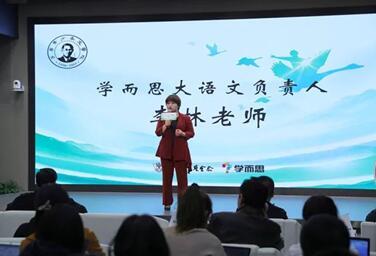 茅盾青少年文学院正式启动，搭建青少年向作家学习的平台